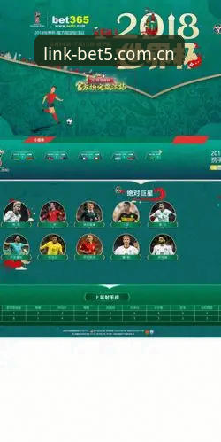 Bet5体育网页版手机版 如何高效使用Bet5体育网页版手机版?专业分析师带你全面了解